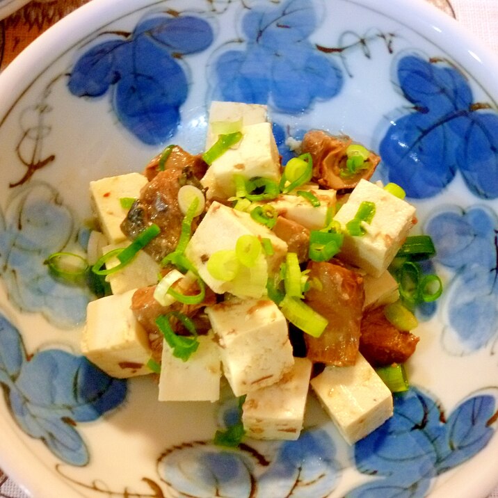 湯通し塩豆腐と鯖みそ煮缶和え♪簡単で美味しい！